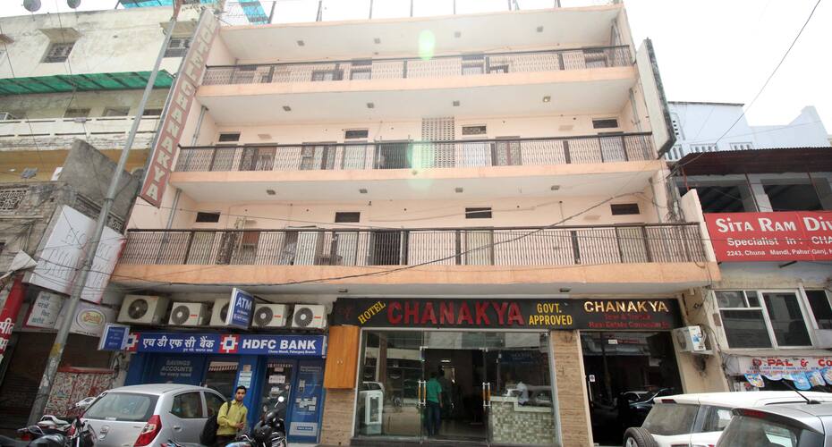Hotel Chanakya, New Delhi 1